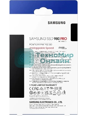 Накопитель SSD Samsung 980 PRO, 1TB, PCIe 4.0 x4, M.2 2280, NVMe, R/W 7000/5000, с радиатором