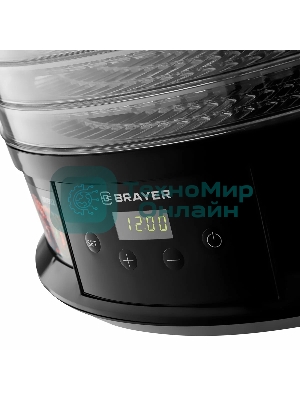 Сушилка для овощей и фруктов BRAYER BR1902