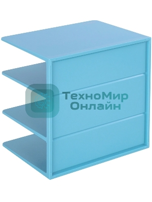 Подставка-ограничитель для книг Deli NS006BLUE Nusign 162x162x122мм синий