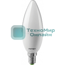 Лампа светодиодная ОНЛАЙТ 61956 OLL-C37-10-230-2.7K-E14-FR