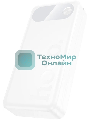 Портативный аккумулятор Hoco J154A 20000mAh 2A белый (60778)