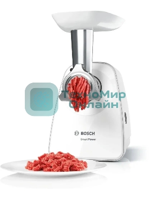 Мясорубка электрическая Bosch MFW2510W белый, 1500 Вт, 1.7 кг/мин, защита от перегрузки, насадки - 3