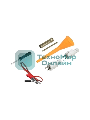 Электрогенератор бензиновый инверторный Denzel GS-5500iSE, 5.5 кВт, 78 дБ, 47 кг