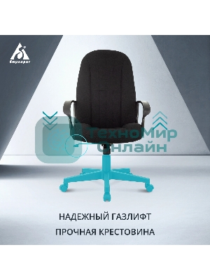 Кресло Бюрократ T-898/3С11BL 3С11 черный