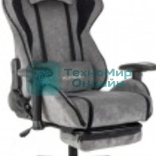 Кресло Бюрократ Zombie Drift/F серый/черный, экокожа, 120 кг, механизм качания, подставка для ног