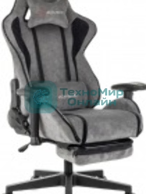 Кресло Бюрократ Zombie Drift/F серый/черный, экокожа, 120 кг, механизм качания, подставка для ног