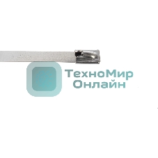 Стяжки кабельные стальные СКС (304) 7,9x400 FORTISFLEX