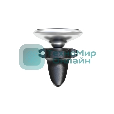 Держатель автомобильный для смартфонов OLMIO Magnet Air