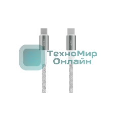 Кабель OLMIO MASTER, Type-C - Type-C, 60W 3A, 1.2м, тканевая оплетка, белый