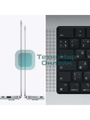 Ноутбук Apple MacBook Pro 14 2021 Silver 14.2