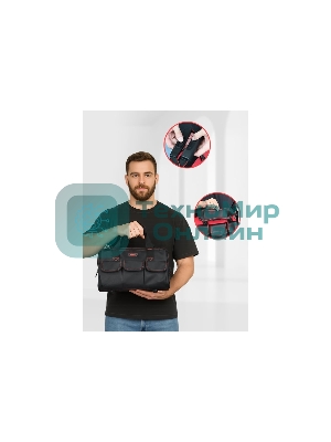 Сумка для инструментов Deli DL430903 Black Edition