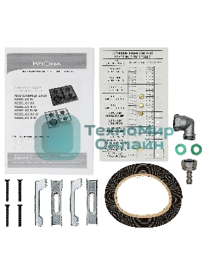 Встраиваемая варочная панель Krona NEBEL 60 WH W