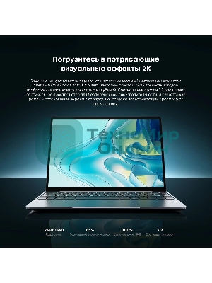 Ноутбук CHUWI CoreBook X 14