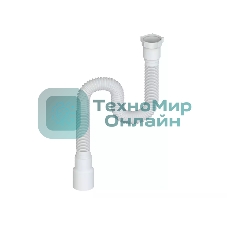 Гибкий отвод 