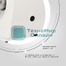 Мясорубка электрическая Бриз М 21.23 белый, 1000 Вт, 1.3 кг/мин, защита от перегрузки, насадки - 3