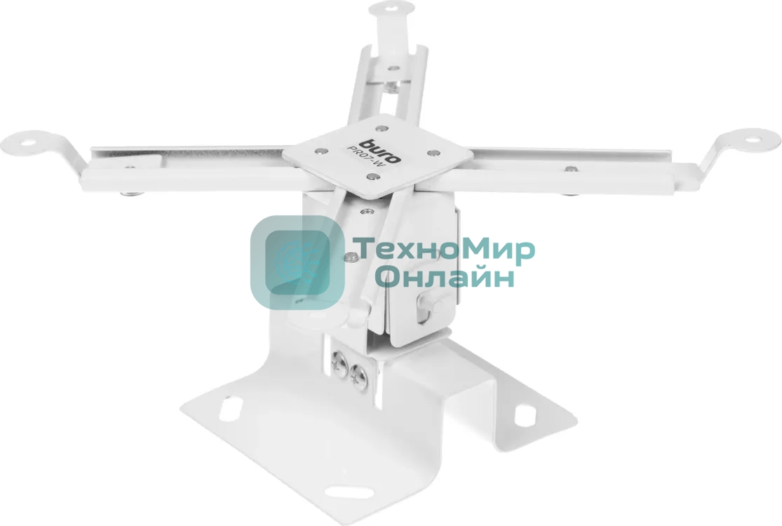 Кронштейн для проектора Buro PR07-W белый макс.12кг потолочный поворот и наклон