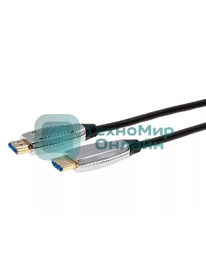 Активный оптический кабель HDMI 19M/M,ver. 2.1, 8K@60 Hz 20m Telecom TCG2120-20M