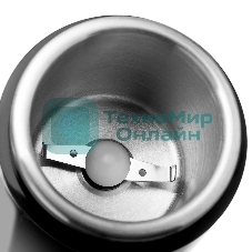 Кофемолка BRAYER BR1183, Емкость 50 г.,Мощн. 150 Вт, Пластиковый корпус, Чаша из нерж.стали