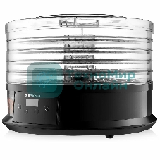 Сушилка для овощей и фруктов BRAYER BR1902