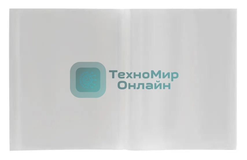 Обложка Silwerhof 382163 для тетради/дневника (набор 10шт) ПП 50мкм гладкая прозр. 210x345мм