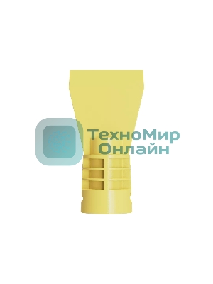 Пароочиститель Polaris PSC-1711С желтый/черный, 1700 Вт