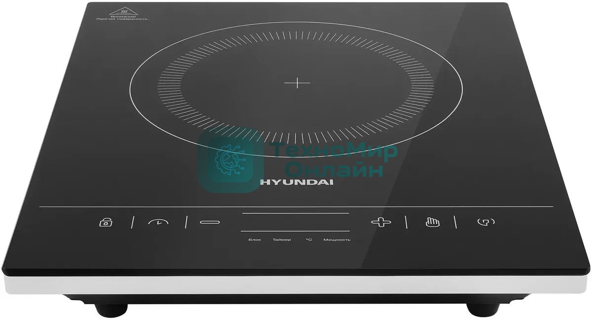Плита настольная индукционная Hyundai HYC-0111 черный/серебристый закаленное стекло (настольная)