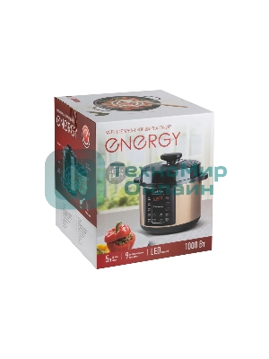 Мультиварка-скороварка ENERGY EN-287