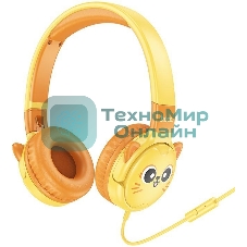 Беспроводные/проводные наушники Hoco W61 желтый, накладные, Bluetooth + проводной, детские, до 20 ч.