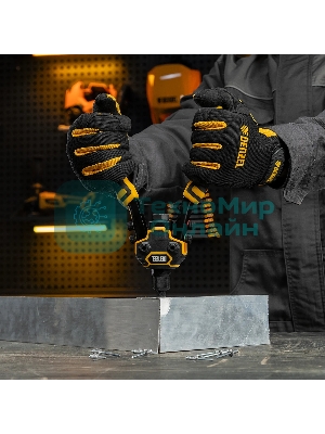 Заклепочник двуручный Denzel заклепки 2,4-3,2-4,0-4,8-6,4 мм