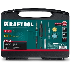 Мини-паяльная станция KRAFTOOL KS-15, 14-в-1, 90 - 480°C, 135 Вт, цифровая в кейсе (55346)