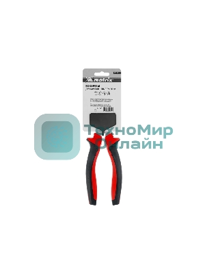 Бокорезы Matrix 160 мм, хром-ванадий, двухкомпонентные рукоятки