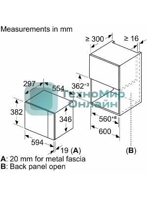 Встраиваемая микроволновая печь Bosch BFL524MB2 черный 20л. 800Вт