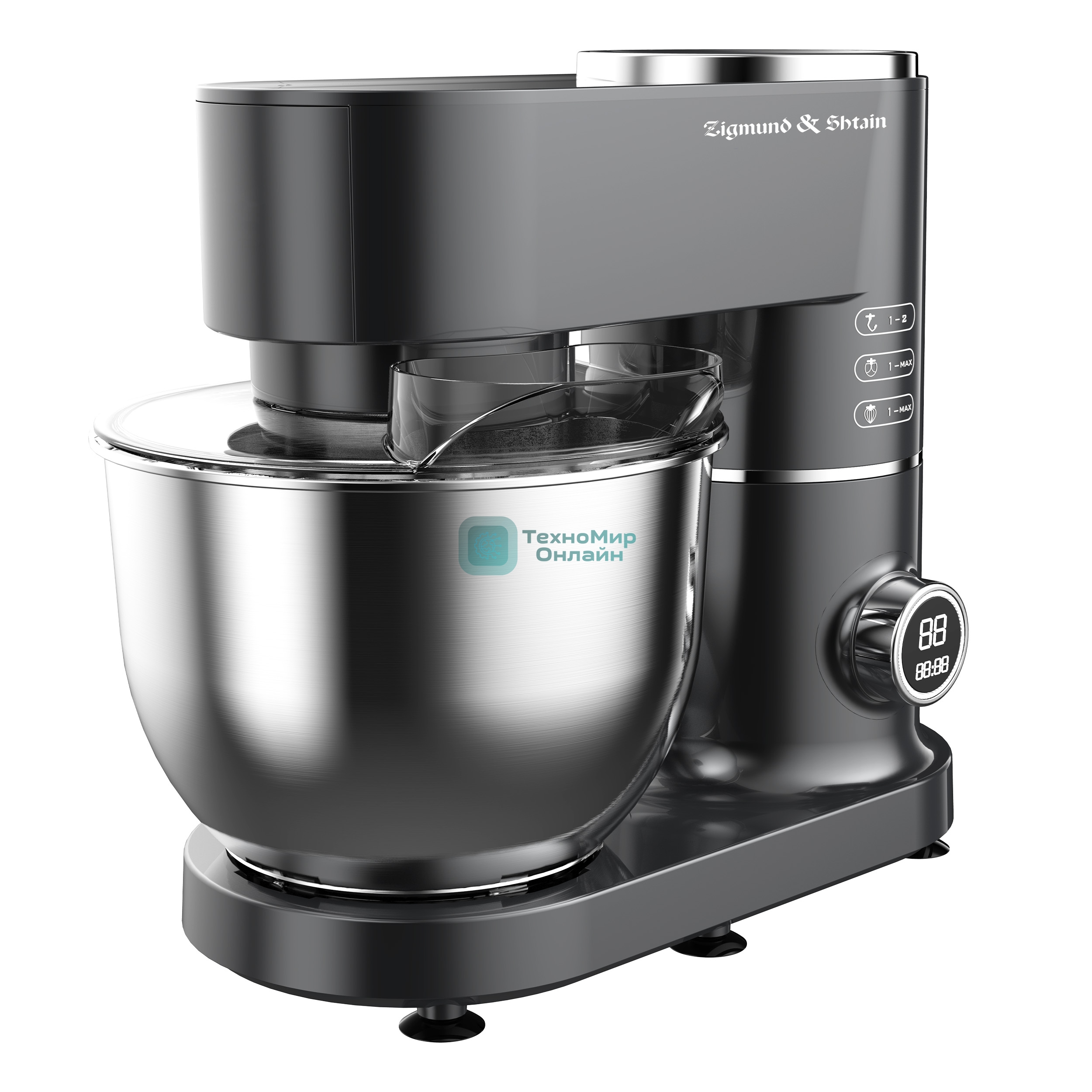 Кухонная машина Zigmund & Shtain De Luxe ZKM-994