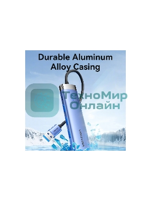 Сетевой адаптер Vention USB 3.0 M/Gigabit Ethernet RJ45+OTG хаб 3xUSB Синий - 0.15м.