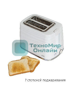 Тостер JVC JK-TS624 900 Вт, белый