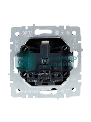 Розетка 1-местная IEK BRITE РСбш10-3-БрГ с заземлением, с защитными шторками и крышкой, 16А IP20, графит