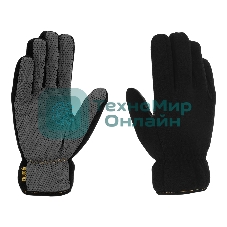 Перчатки универсальные Denzel двойные, ПВХ нанесение, размер 10