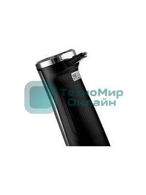 Блендер BRAYER BR1251