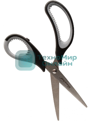 Ножницы Silwerhof Mode универсальные 190мм ручки с резиновой вставкой черный