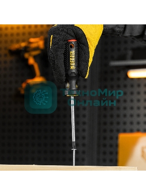 Набор отверток Denzel 2 шт., PH+SL, S2, 3к рукоятка