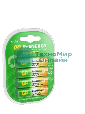 Аккумулятор GP 270AAHCRGY-2CRCB4 AA NiMH 2650mAh (4шт)