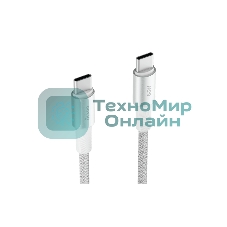 Кабель OLMIO MASTER, Type-C - Type-C, 60W 3A, 1.2м, тканевая оплетка, белый