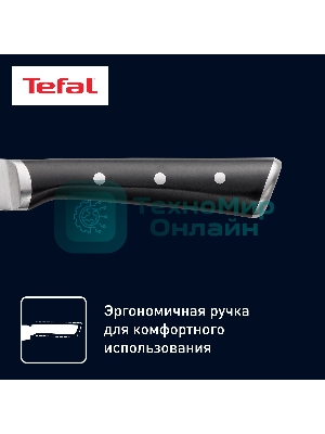 Универсальный нож Tefal 2100104353