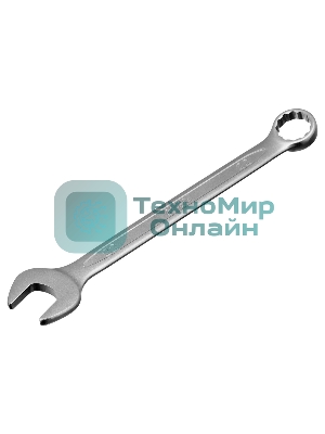 Набор инструментов Denzel 1/2