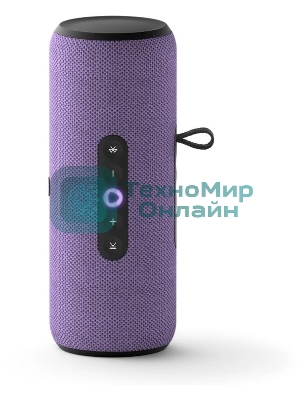 Умная колонка Яндекс Станция Стрит, 30Вт, компактная, 2 динамика, Wi-Fi, Bluetooth 5.0, Алиса, фиолетовый