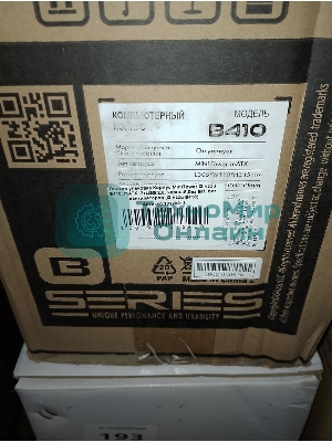 (Поврежденная упаковка) Корпус MiniTower Ginzzu B410, mATX, 2xUSB 2.0, черный,без БП, без вентиляторов (Ginzzu B410)