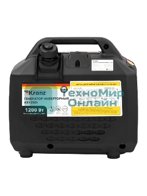 Генератор инверторный Kranz KR1200I, 1,2кВт, 230В, 2л, закрытый корпус, ручной старт