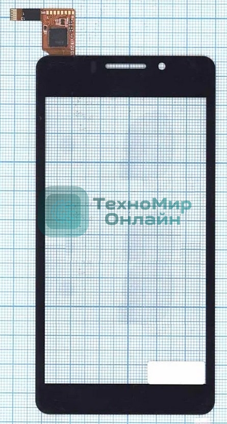 Сенсорное стекло (тачскрин) для DNS S4503Q, черное