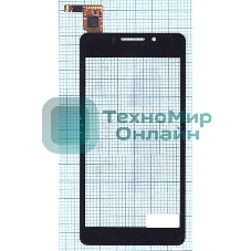 Сенсорное стекло (тачскрин) для DNS S4503Q, черное