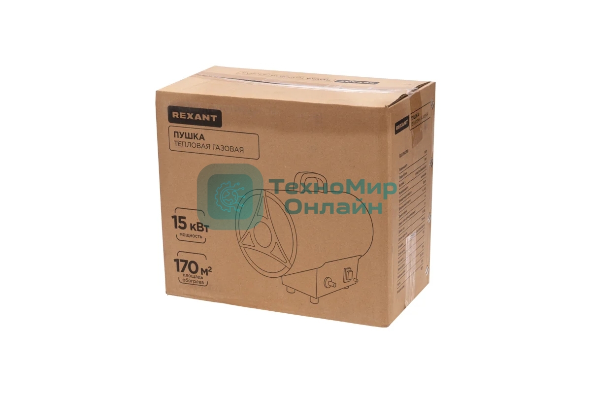 Пушка тепловая газовая Rexant 15 кВт, 350 м3/ч